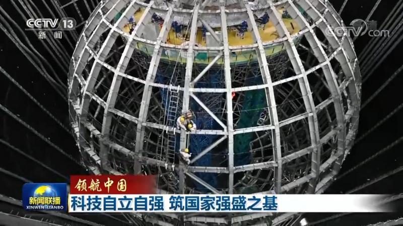 北京医药科技成果转化：揭秘转化厂家的关键要素**