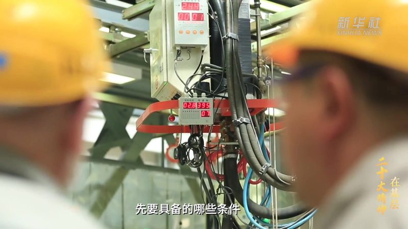 数字孪生：构建虚拟与现实交互的桥梁