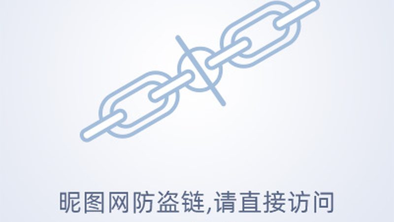 智慧城市数字化解决方案：代理条件解析